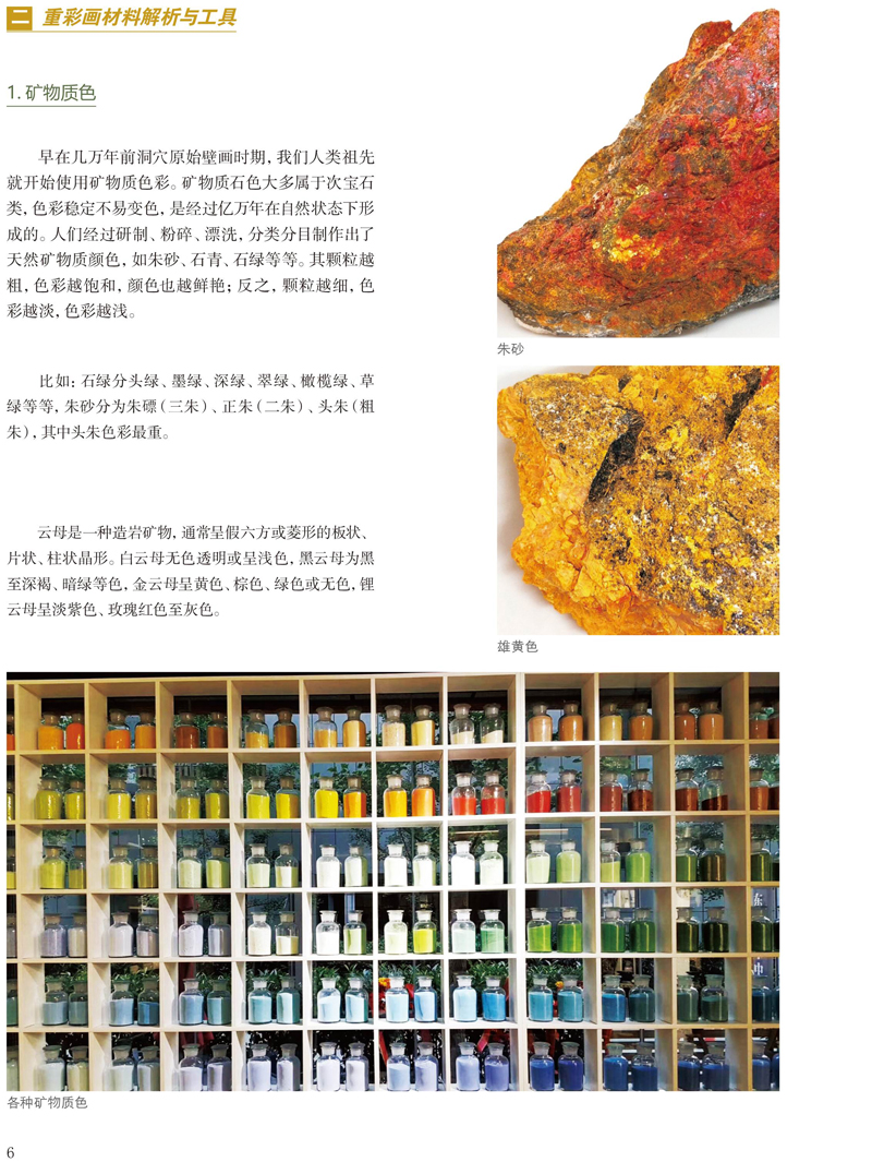 详情10.jpg
