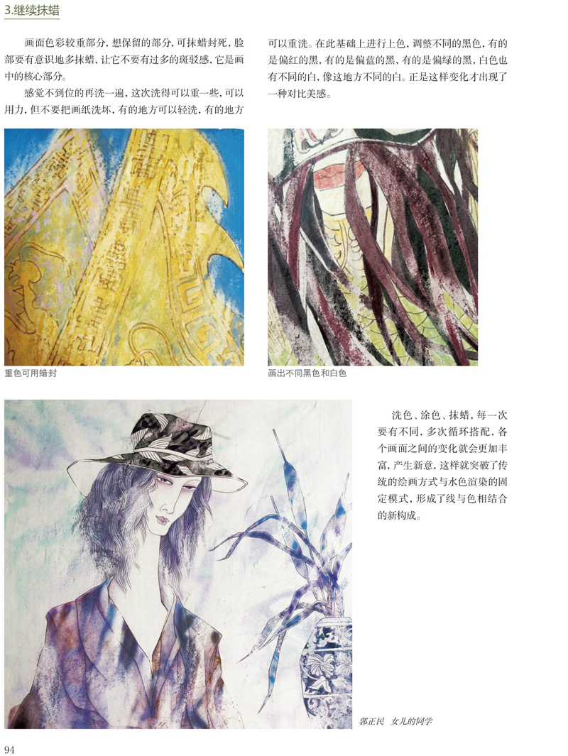 详情13.jpg