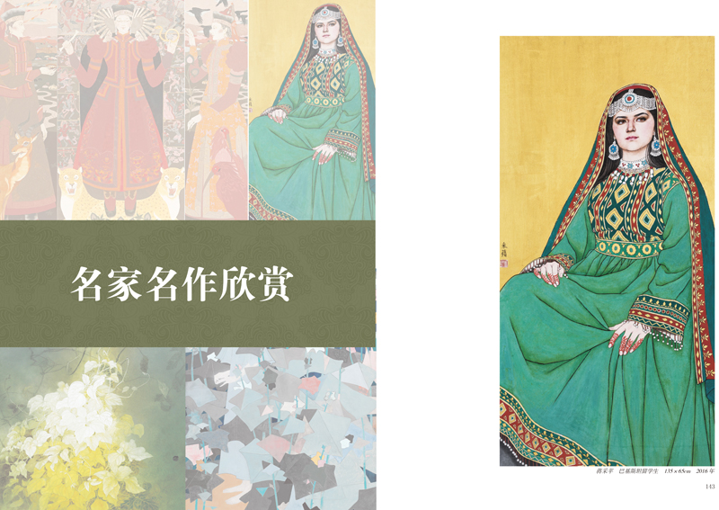 详情14.jpg