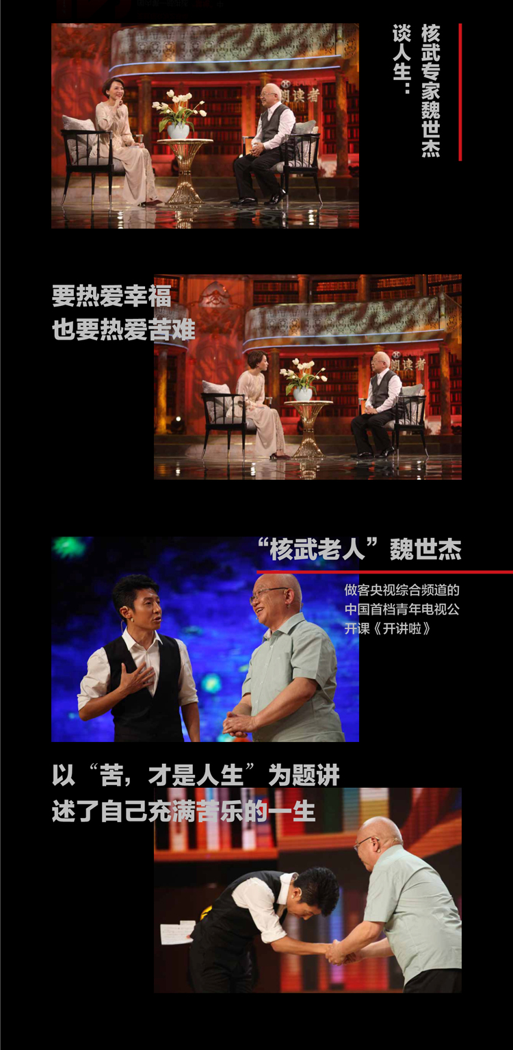 详情2.jpg