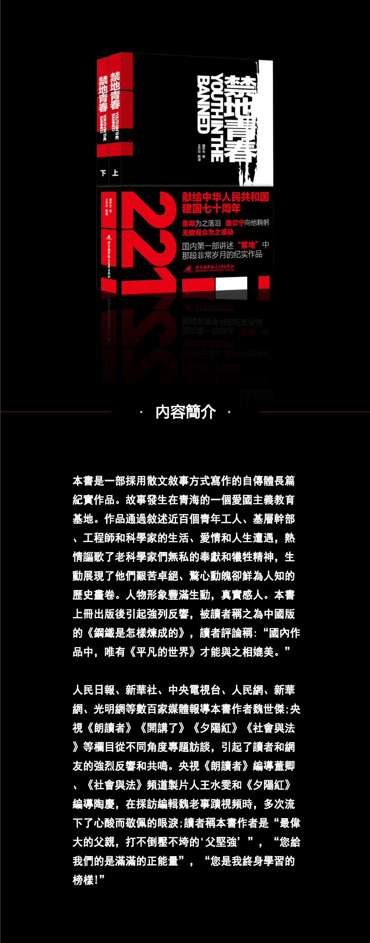 详情3.jpg