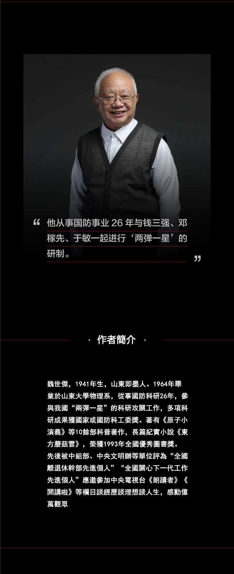 详情4.jpg