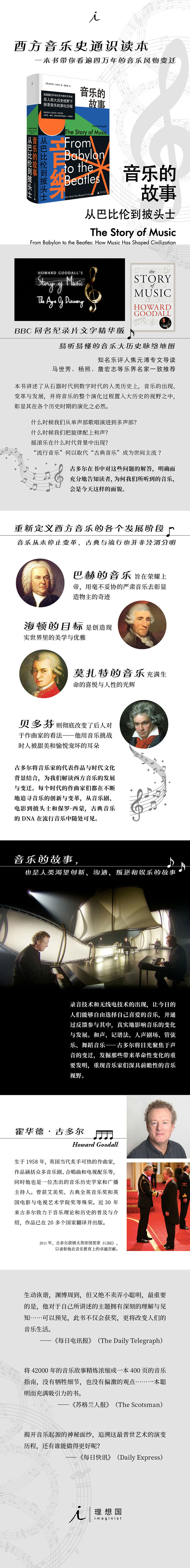 详情-01.jpg