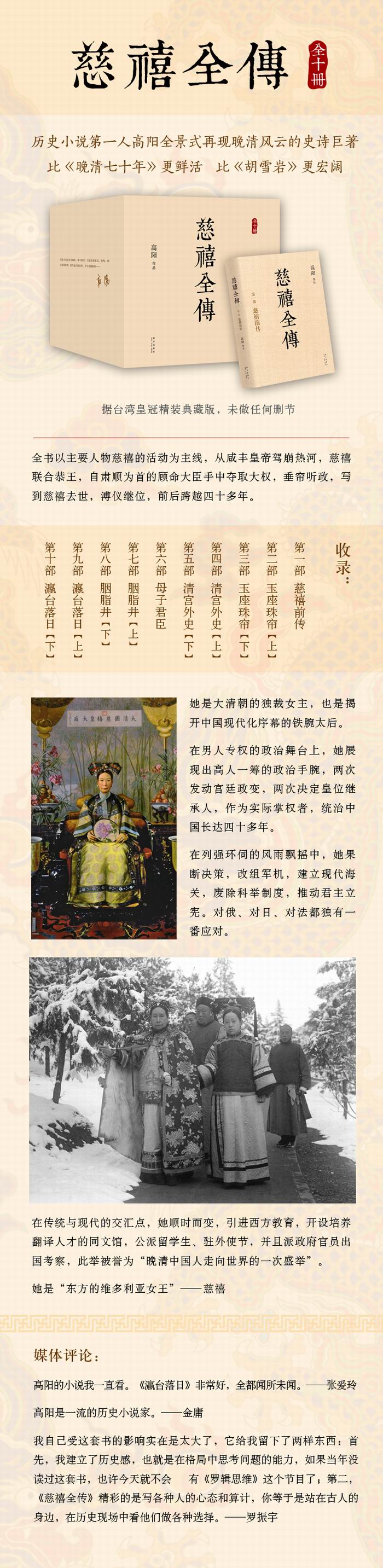 详情1.jpg