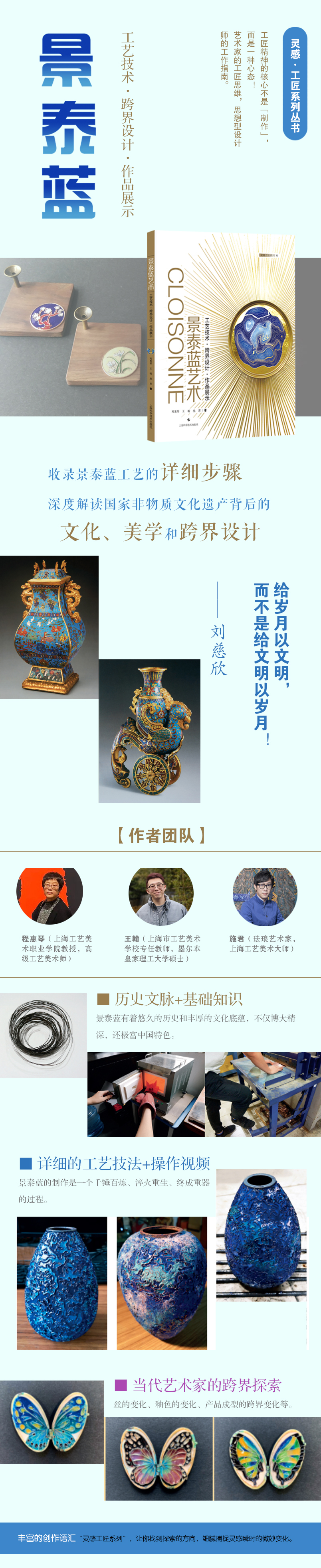 详情2.jpg