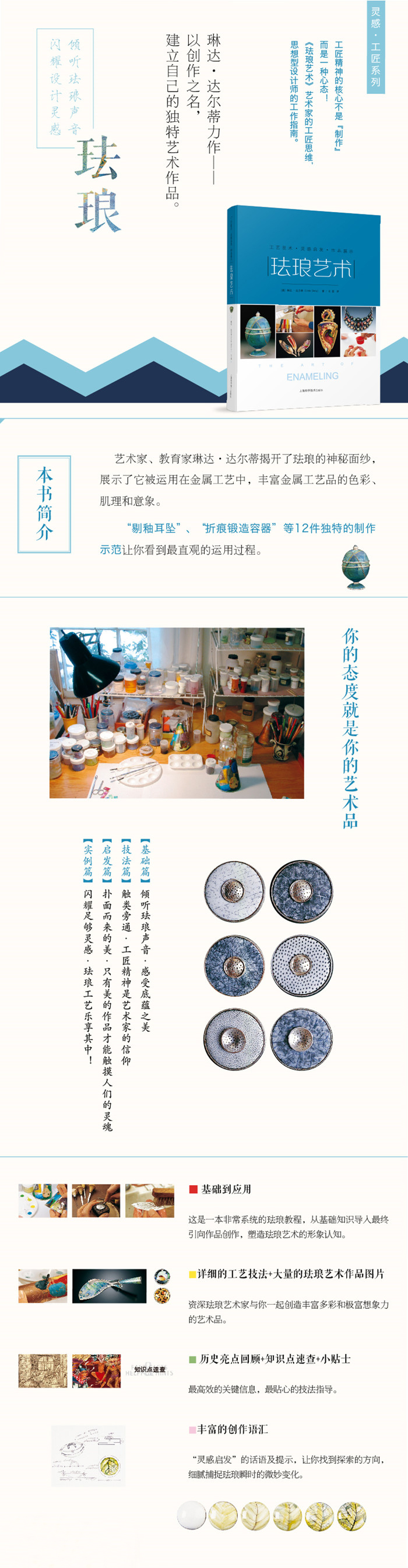 详情1.jpg