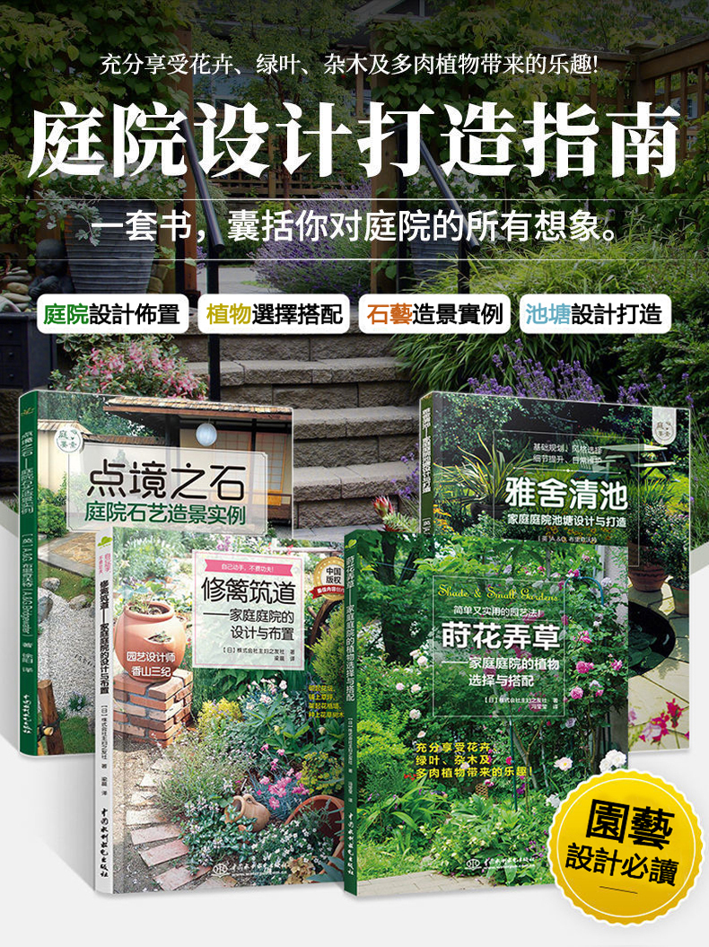 详情-01.jpg