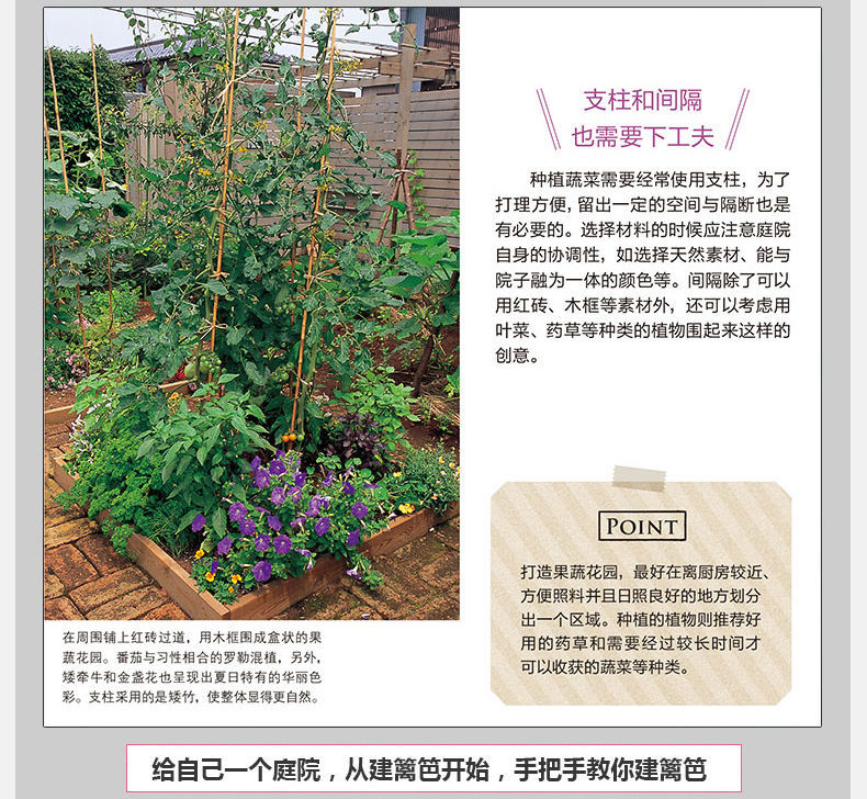 详情-03.jpg