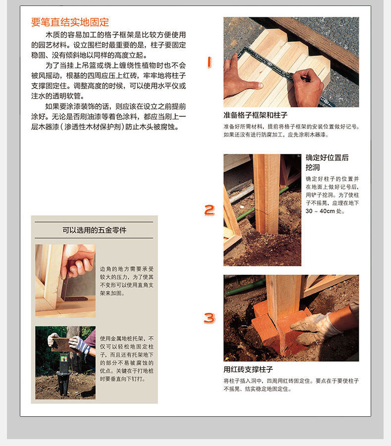 详情-04.jpg