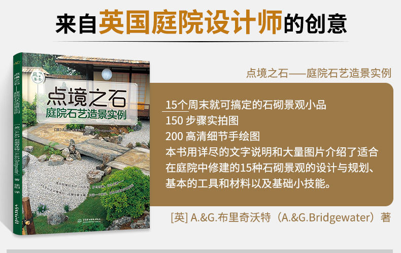 详情-05.jpg