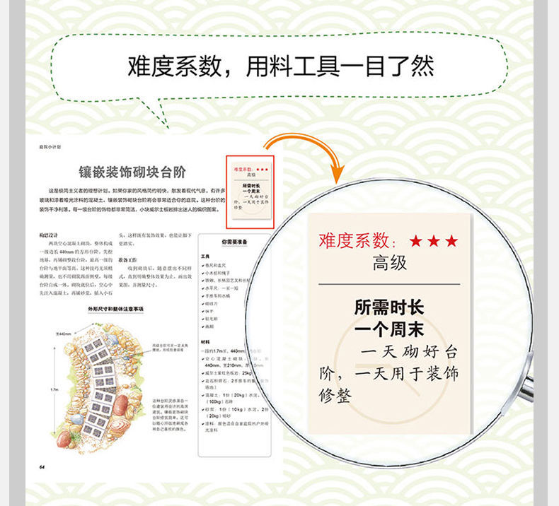 详情-07.jpg