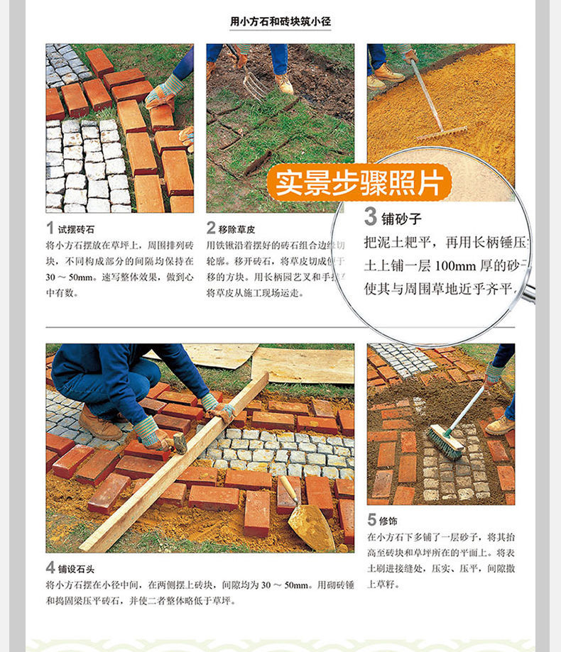 详情-09.jpg