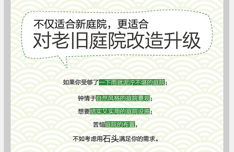 详情-10.jpg