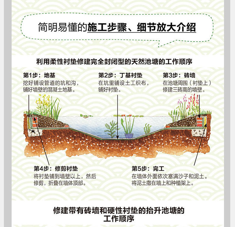 详情-12.jpg