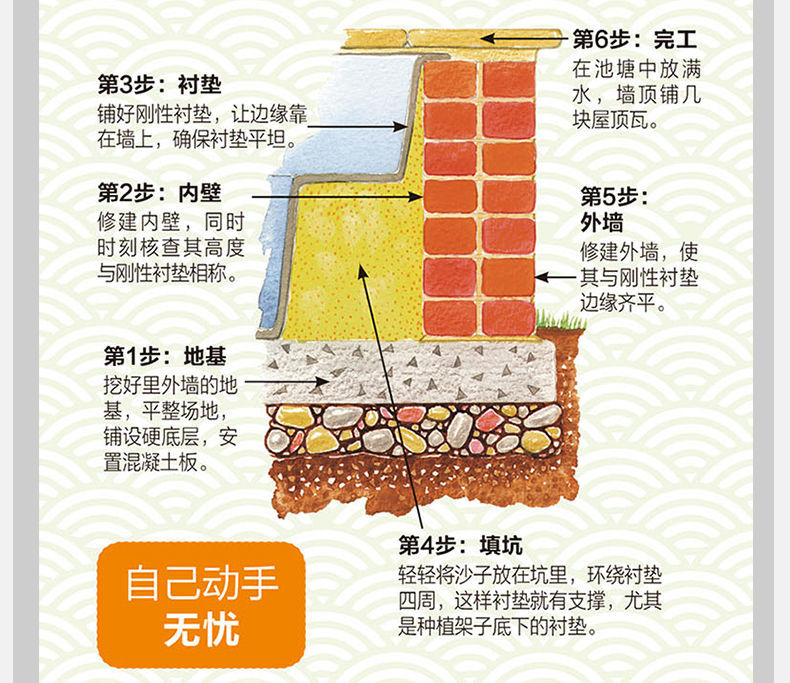 详情-13.jpg