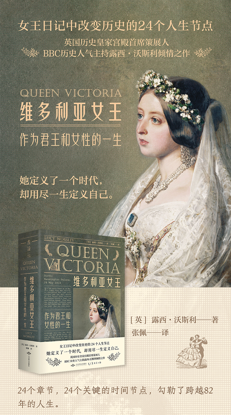详情1.jpg