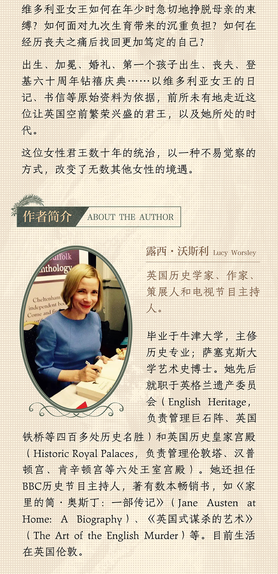 详情2.jpg