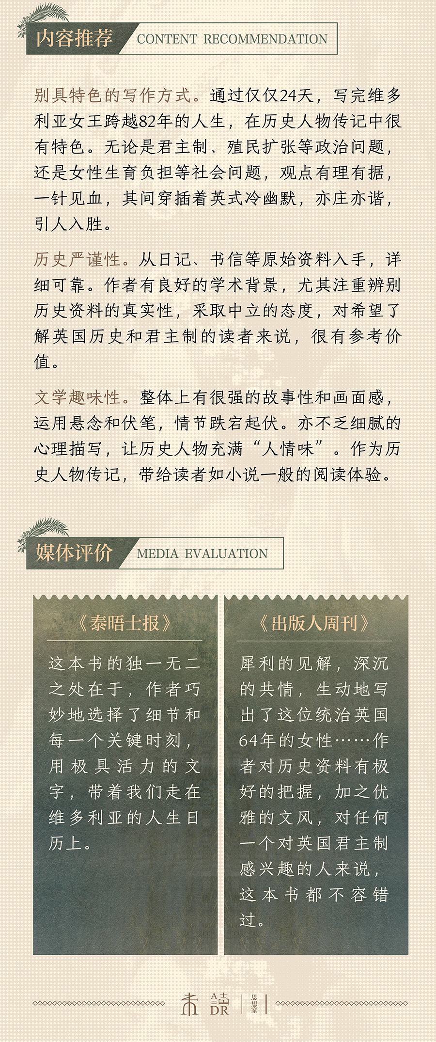 详情3.jpg