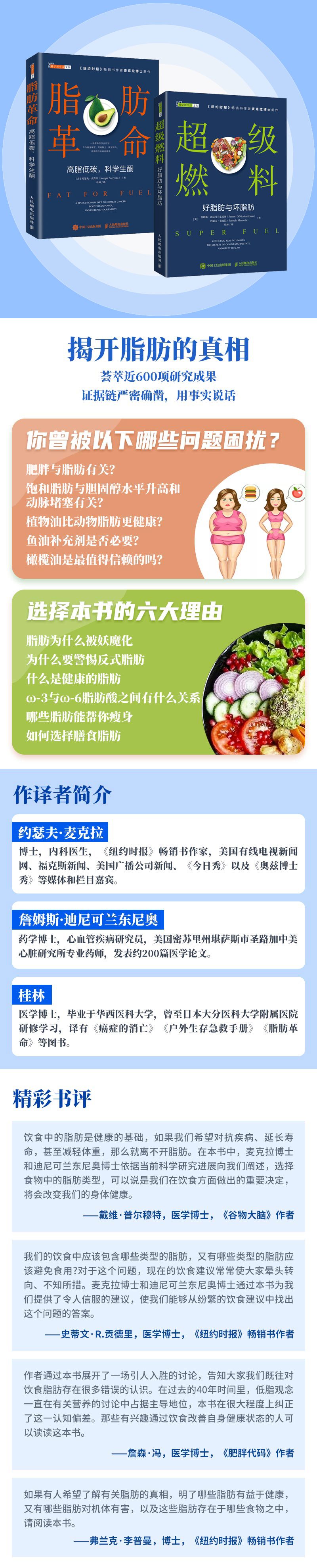 详情1.jpg