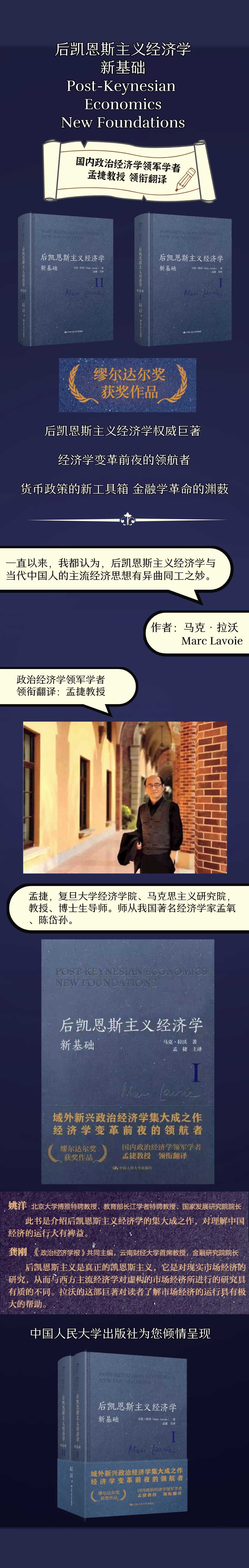 1656077538158747.jpg 详情1.jpg