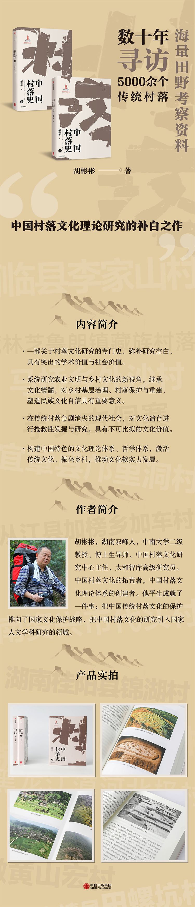 详情1.jpg