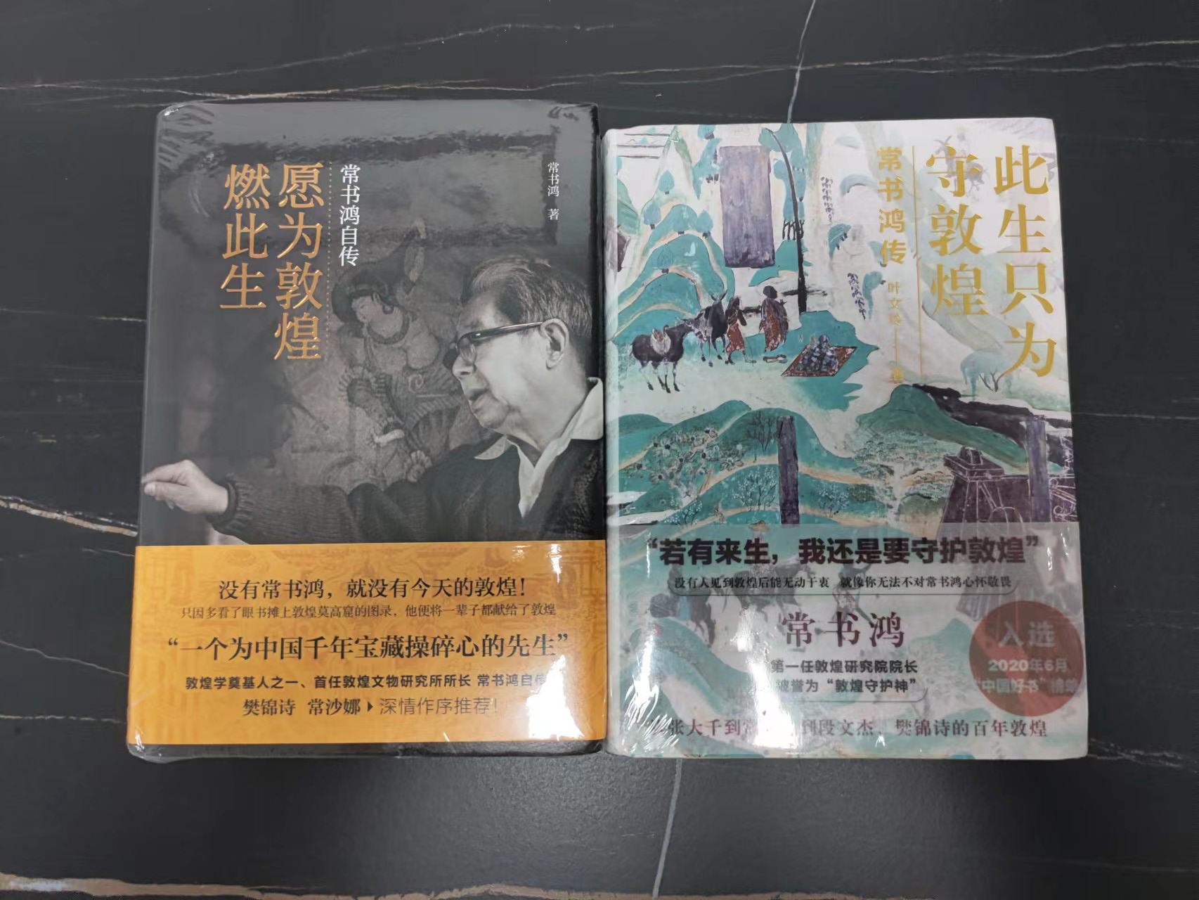 微信图片_20220630172349.jpg