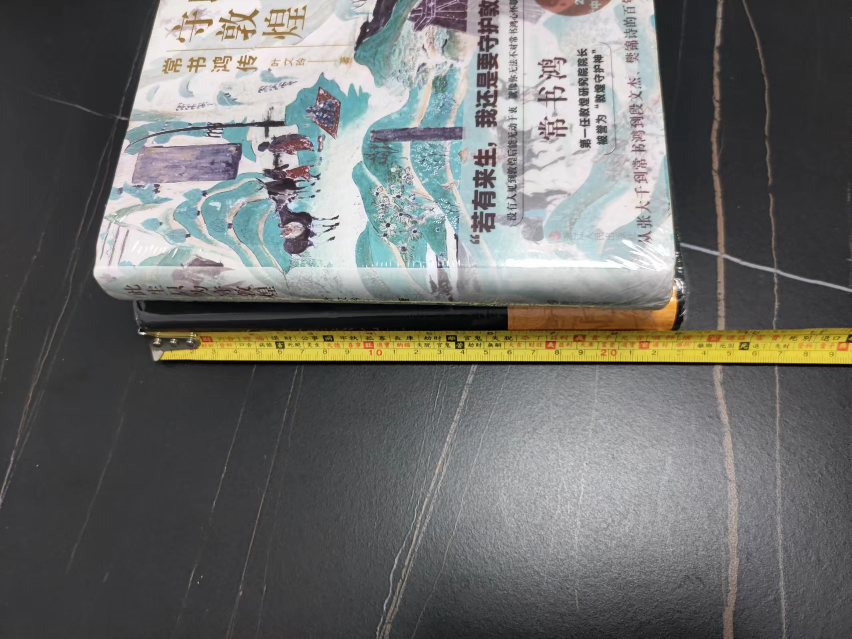 微信图片_20220630172436.jpg