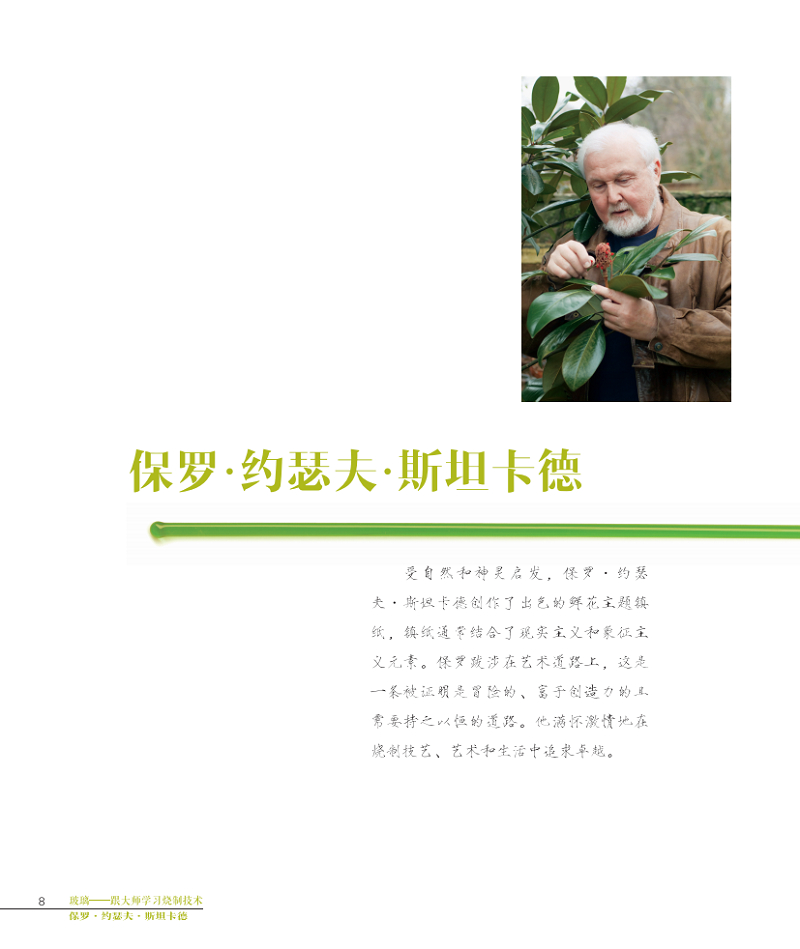 详情1.jpg