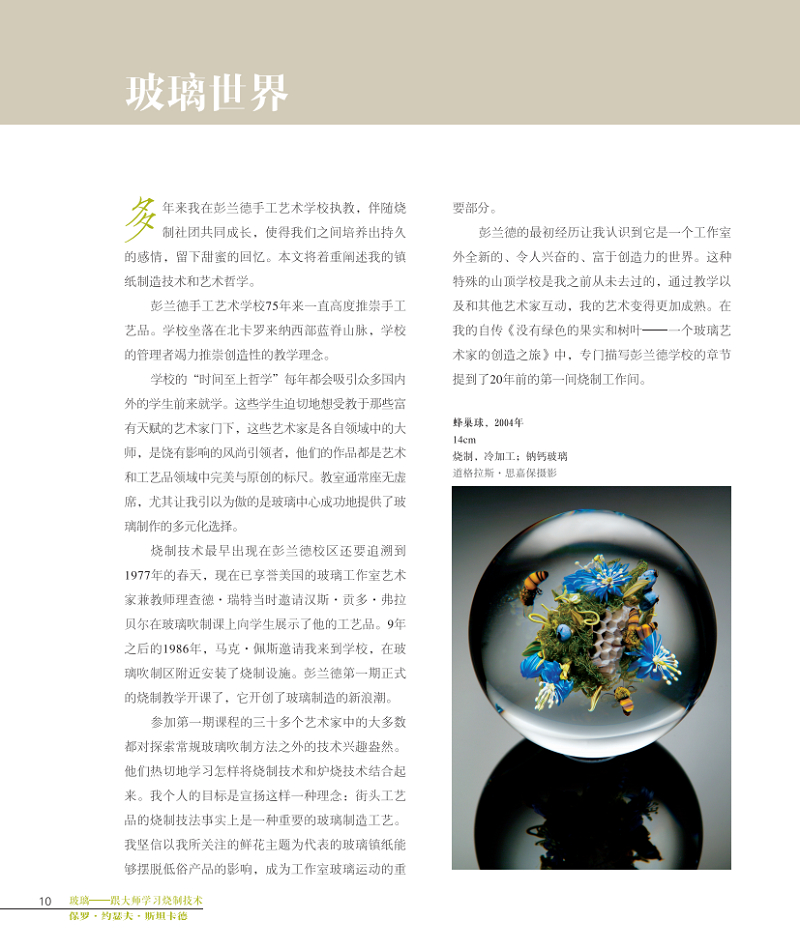 详情3.jpg
