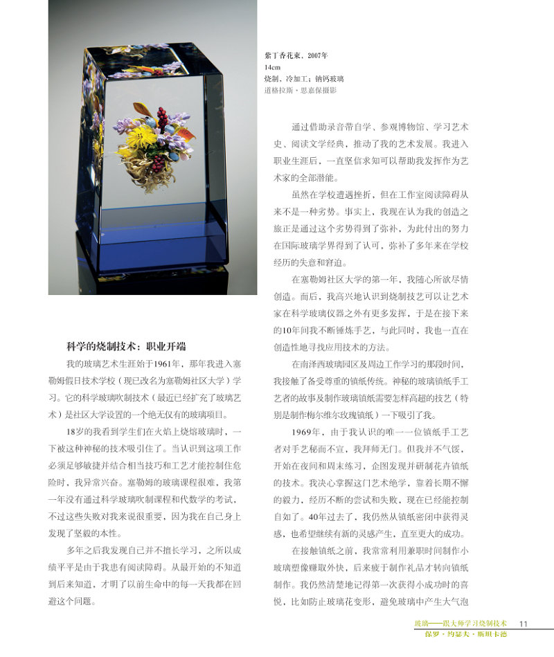 详情4.jpg