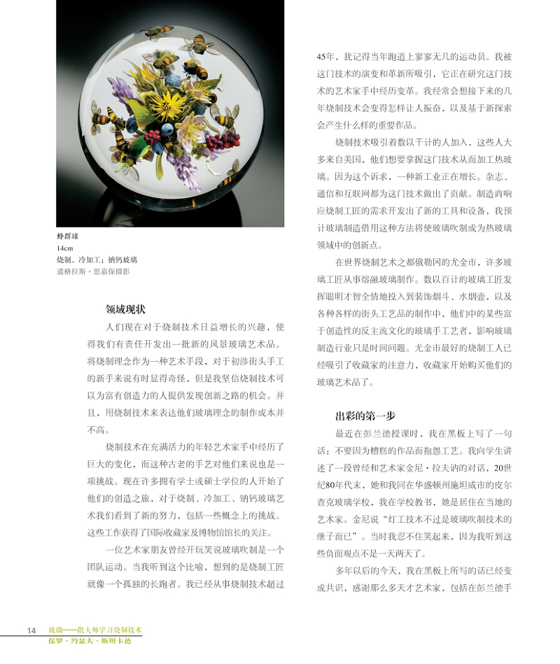 详情7.jpg