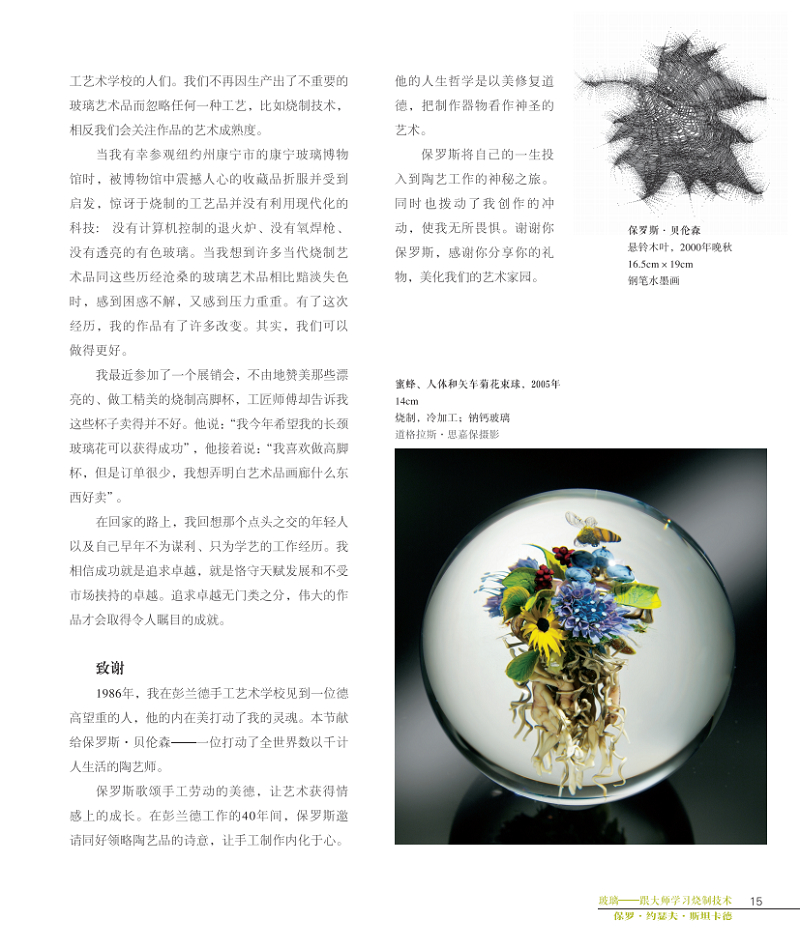 详情8.jpg