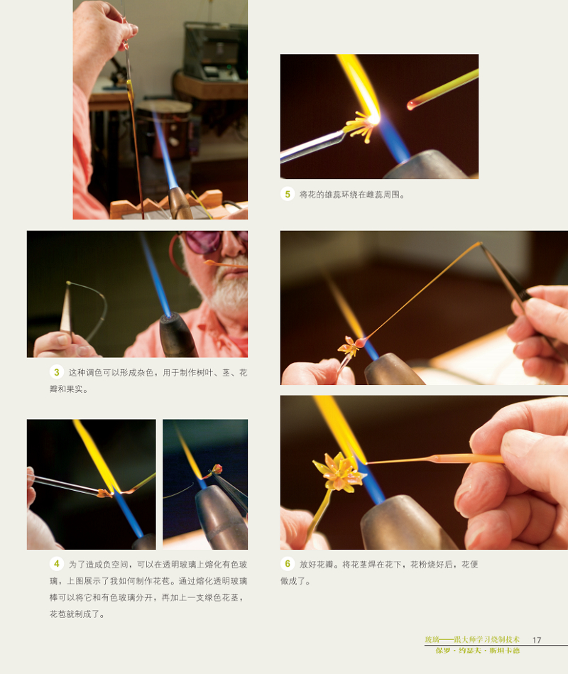 详情10.jpg
