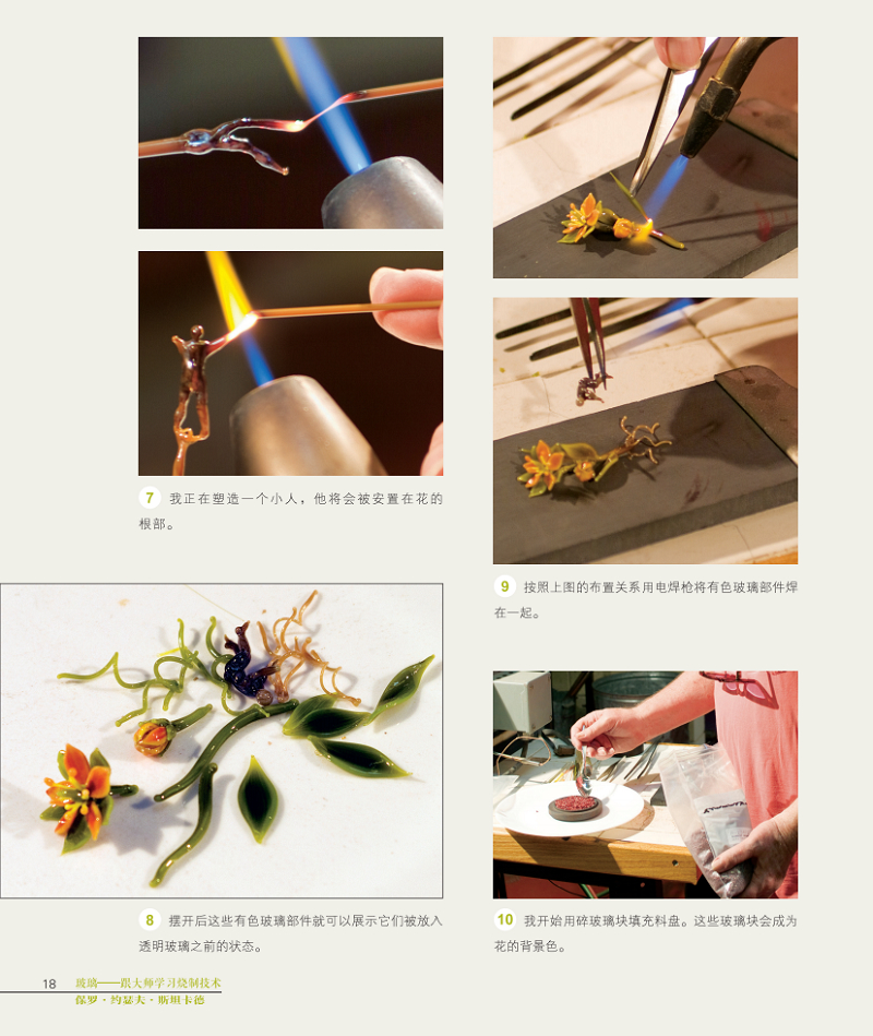 详情11.jpg