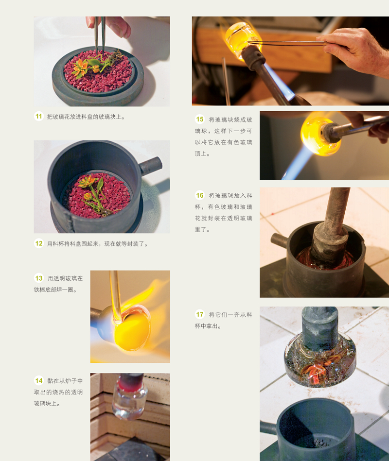 详情12.jpg