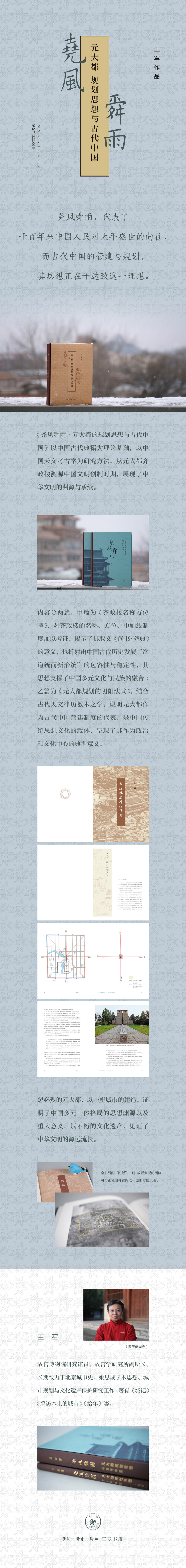 详情1.jpg