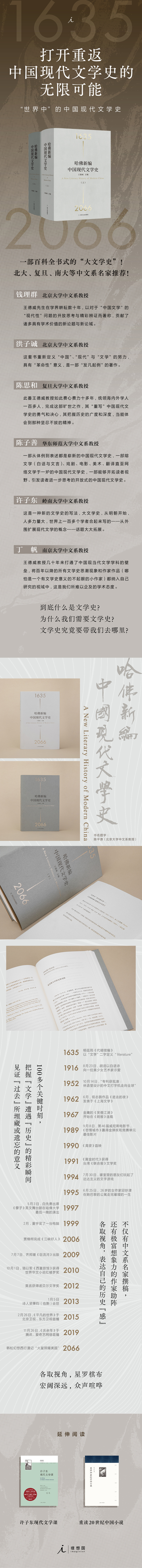 详情-01.jpg