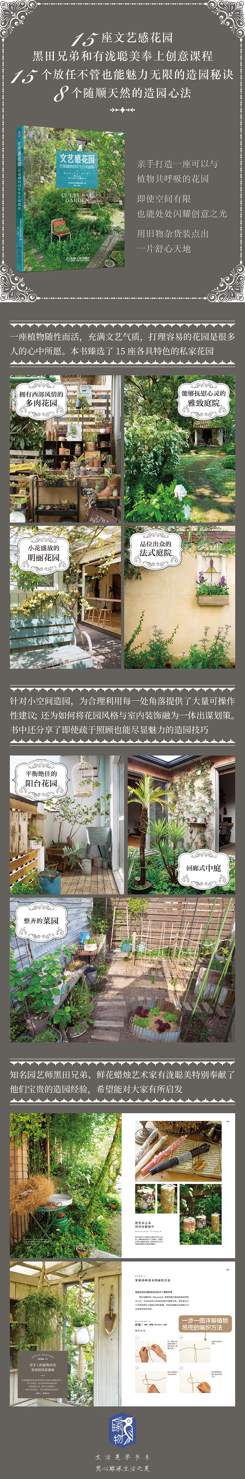 1657348088571275.jpg 详情1.jpg