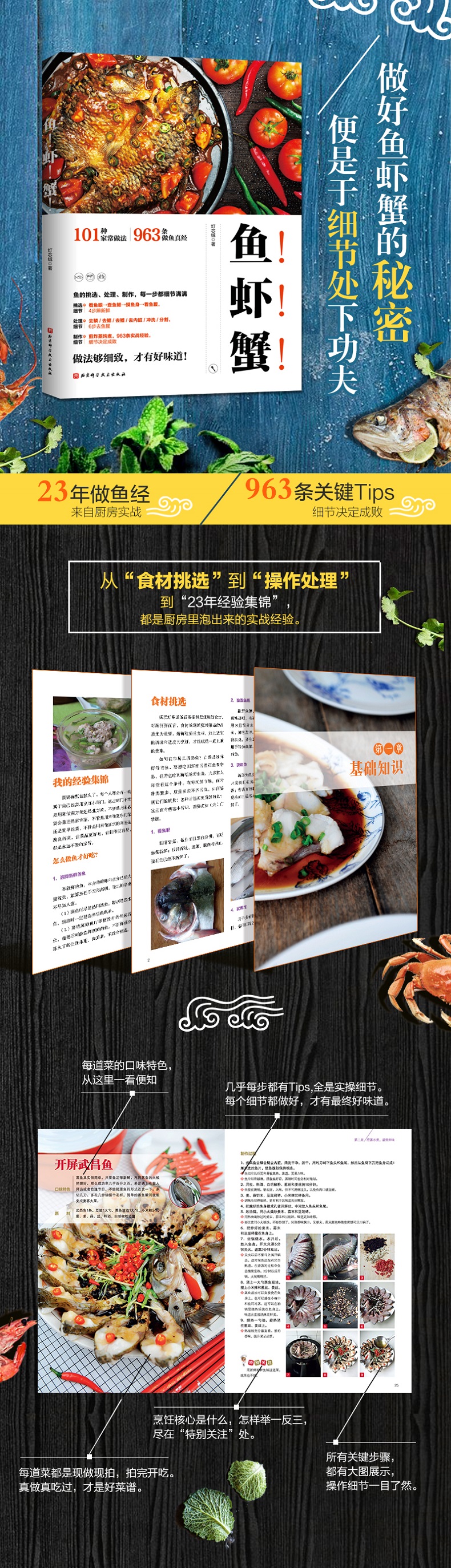 详情1.jpg