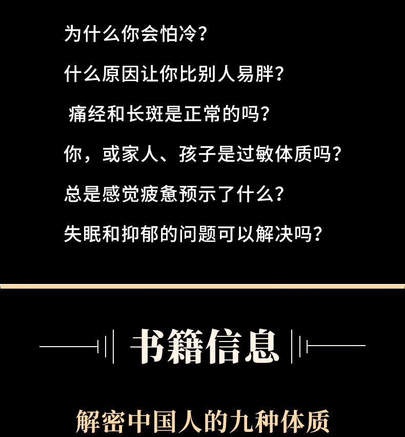 详情1.jpg