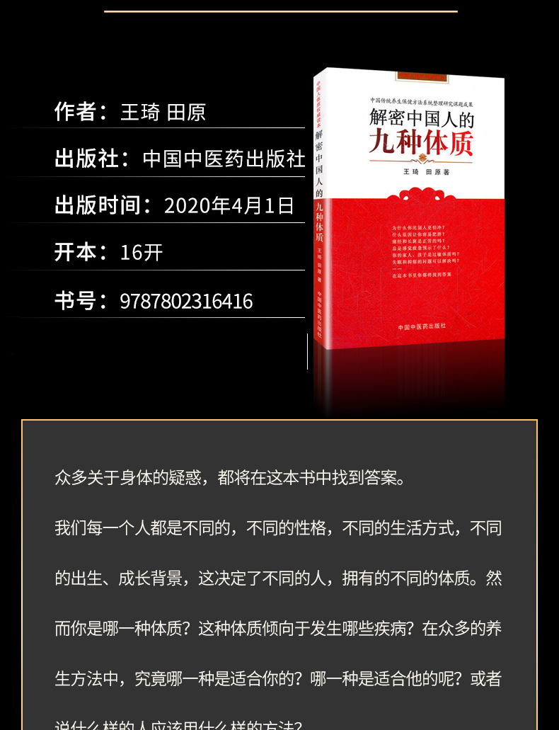 详情2.jpg