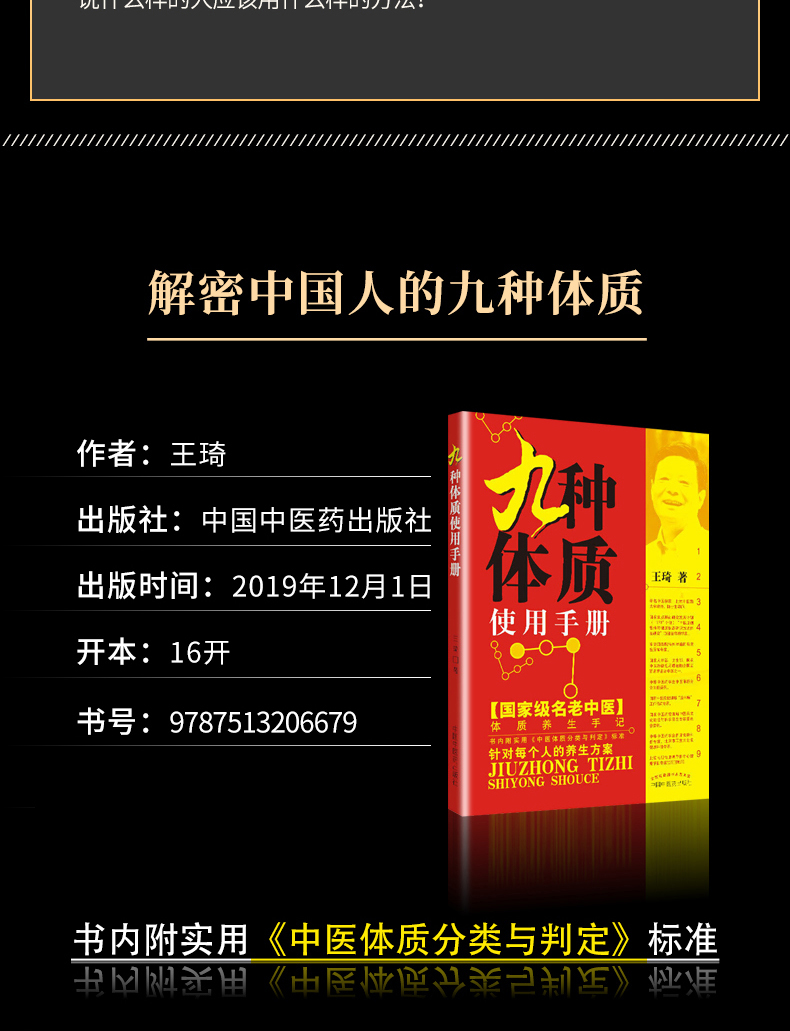 详情3.jpg