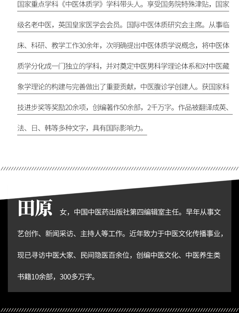 详情5.jpg