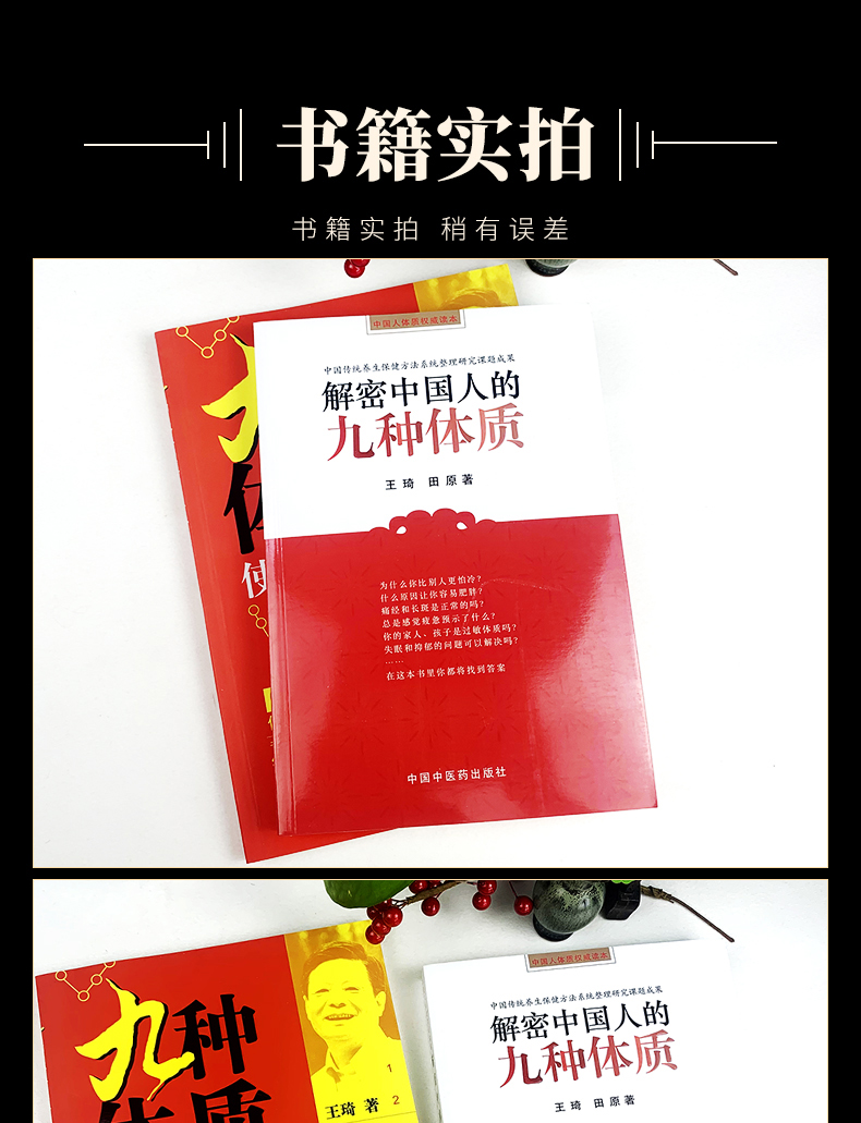 详情6.jpg