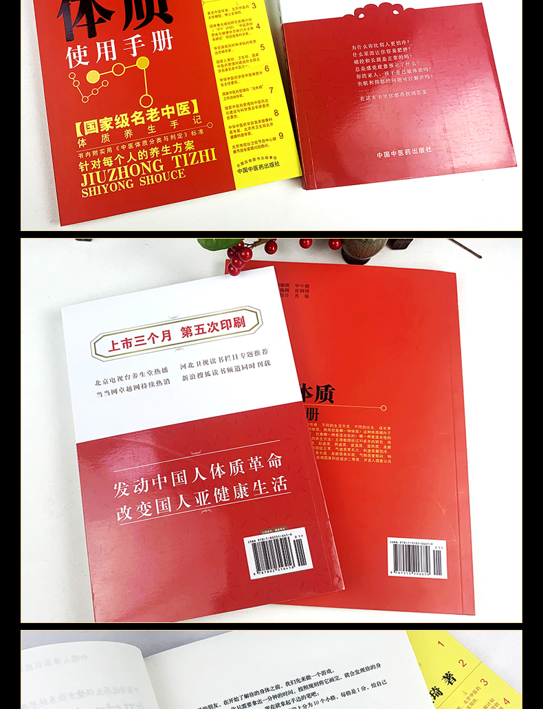 详情7.jpg