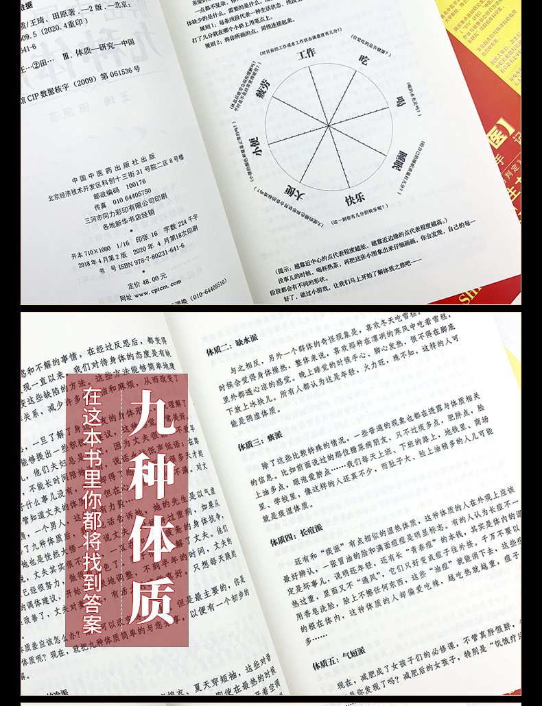 详情8.jpg