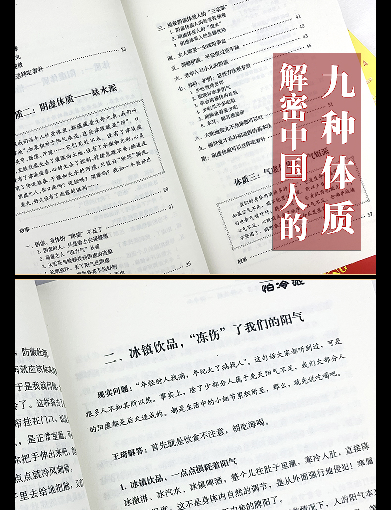 详情9.jpg