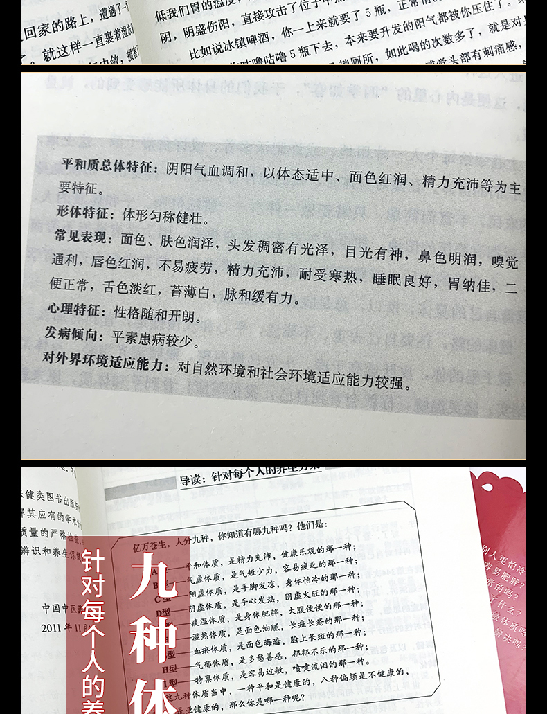 详情10.jpg