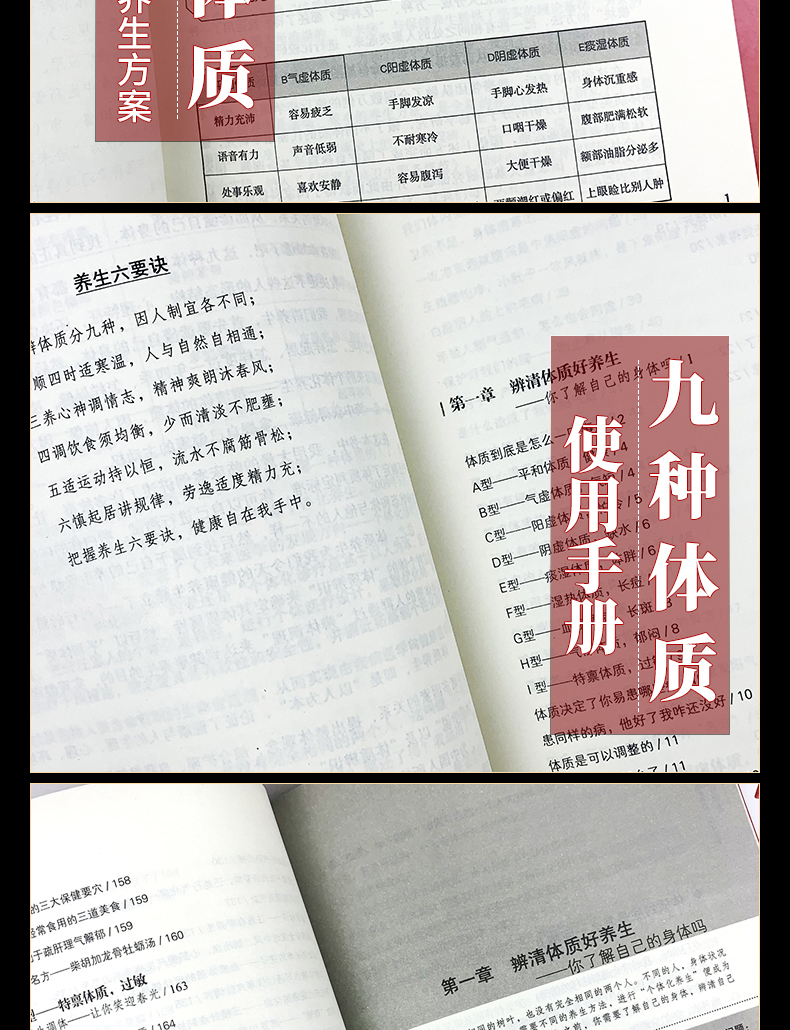 详情11.jpg