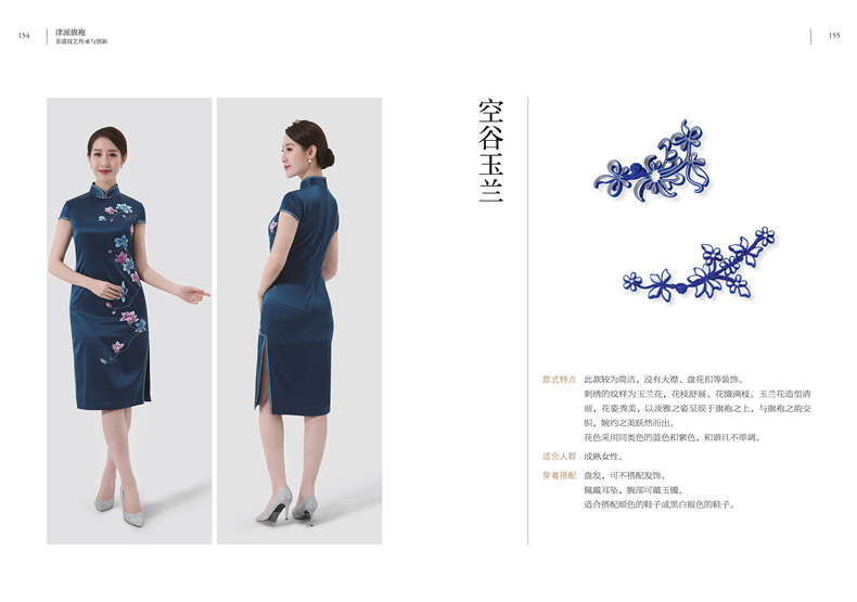 书摘1.jpg